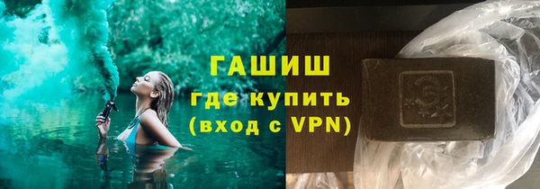 mdpv Бугульма